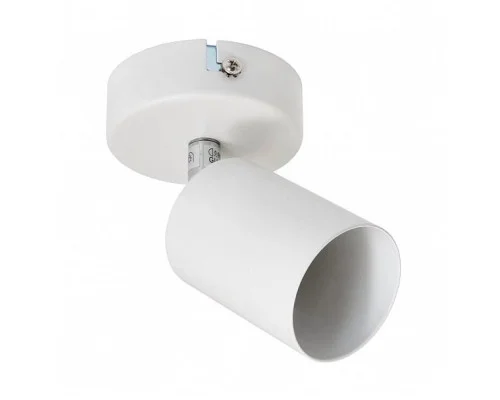 Stropní svítidlo LED VIKI 1x GU10 bílé