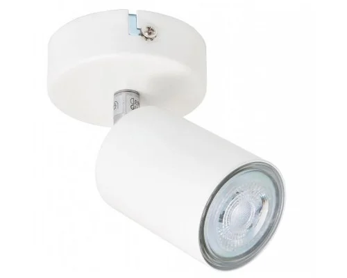 Stropní svítidlo LED VIKI 1x GU10 bílé 2