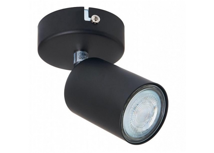 Stropní svítidlo LED VIKI 1x GU10 černé